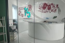 3分钟科普!佳木斯热线服务电话_哔哩哔哩